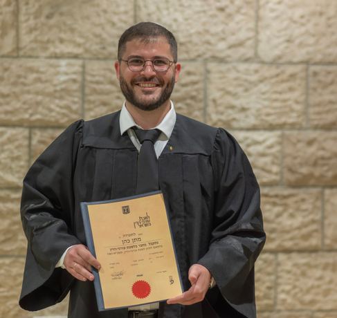 בוגרי EASYLAW