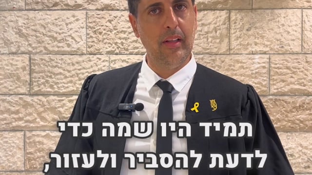 עדות בוגר EASYLAW