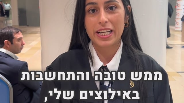 עדות בוגר EASYLAW