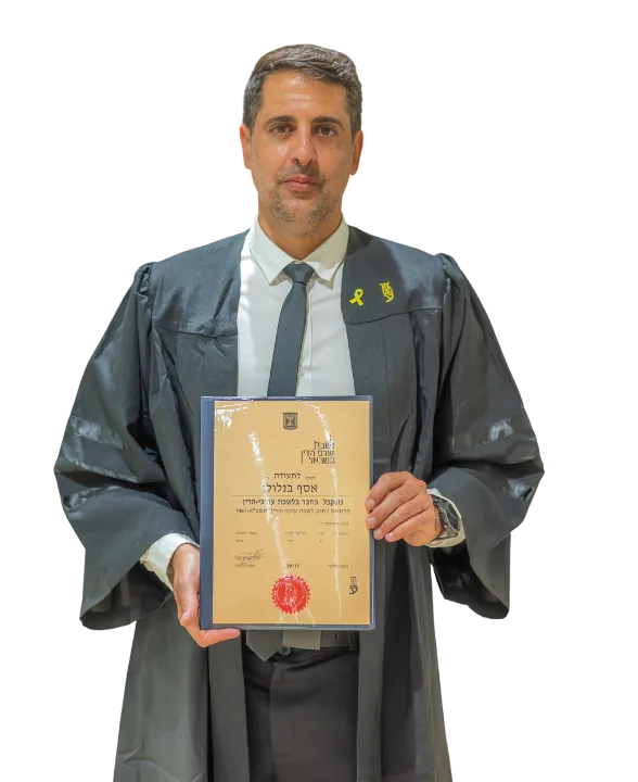 עו״ד אסף בן לולו
